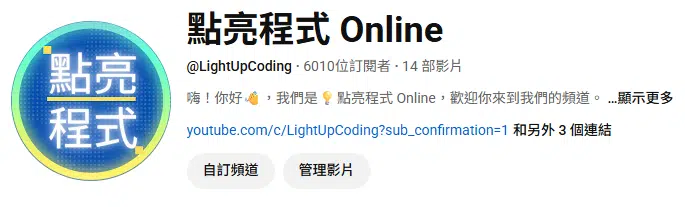 Snipaste 2025 10 24 21 37 03